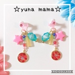 可愛いを集めたイヤリング ピアス キッズイヤリング