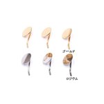 送料無料 20個 大特価 !ポニーフック ヘアアクセサリー 丸皿 18mm【20ヶ】 M2885-10-R