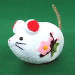 子（ねずみ）の招福干支飾り（単品）　２