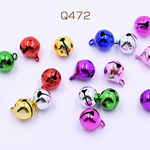 送料無料 40個 鈴 カラーミックス 10×13mm【40ヶ】 Q472