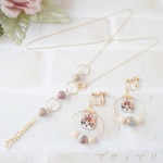 ＊３Way＊猫と天然石のネックレスとイヤリング２点セット