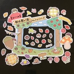 【シール】秋の思い出アルバムフレーク       ☺︎幼稚園·保育園の卒園アルバムにもぴったりのアルバムクラフトシール