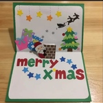クリスマスカード