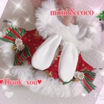 🎄 H様オーダー品 🎄