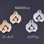 送料無料 20個 メタルパーツ 花びら 1穴 20×22mm【20ヶ】 M4055-a-G