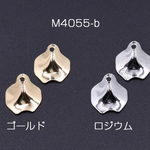 送料無料 20個 メタルパーツ 花びら 1穴 15×16mm【20ヶ】 M4055-b-G