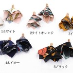 送料無料 10個  高品質化繊 銅製キャッチ タッセル チャーム B153-3