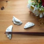 餃子の箸置き /陶器製