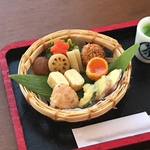 ミニチュア籠和膳 送料無料