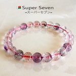 スーパーセブン #ss08