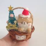 羊毛フェルト クリスマスバスケット サンタしばちゃん ／柴犬