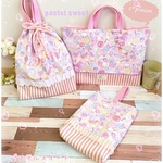 パステルスイート♡レッスンバッグ 3点セット・ピンク  入園グッズ・入学グッズ お着替え袋 上履き入れ 女の子