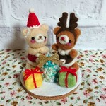 白くまちゃんとトナカイくまちゃんのクリスマス☆