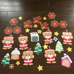楽しいクリスマス2壁面