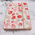 おすそ分けファイル