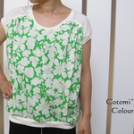 Thanks SALE !!　あざやかな緑の ボタニカル柄☆の CIELプルオーバー　レディース　フリーサイズ