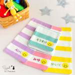  【名入れ刺繍入り】太ボーダーのミニガーゼハンカチ