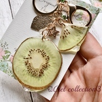  ジューシーキウイのキーホルダー🥝