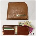 【再販】 ミニ財布 本革L字ファスナー  キャメル