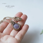 s様専用  Purple Agate✧マクラメペンダント