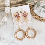 Swarovski bijou ring charm