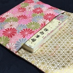 【菊】小ぶり菊(桃)＊御朱印帳入れ