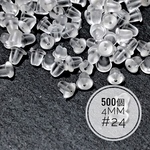 【500個】ソフト シリコンキャッチ✴︎ピアス　イヤリング　キャッチ#24