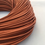 【KAMON】牛革紐 2.0㎜ 2m ブラウン 本革 茶色 丸紐 レザーコード 切り売り（追加1m単位） ＃2233