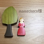 mamechoco様　専用　ミナペルホネン　skip ヘアピン　ピンク×2点　水色に白×2点