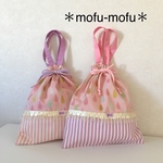 きらきらラメしずくの体操服袋