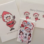 【手描きシール＆ポストカード】クリスマス・お正月シール