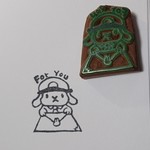 郵便屋さんのロップイヤーうさぎはんこ【For you】