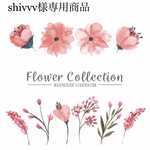 ✴︎✴︎shivvv様専用✴︎✴︎ ボルドー&ピンク。ドライフラワーのガーランド。