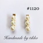 #1120  ゴールドプレートxパール