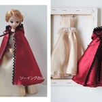 クリスマスシーズンに☆リカちゃん（1／6ドール）ドレスとマント、ボルドー