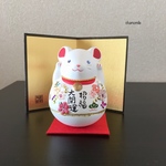 干支の置物「子歳」起き上がり招きねずみ　※屏風付き