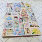 トレペのおすそ分けファイル