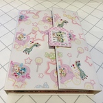 トレペのおすそ分けファイル