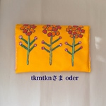 刺繍 長財布