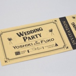 ！特定のお客様限定品です(50部)！【結婚式】映画のチケット風デザイン｜招待状・タイムスケジュール