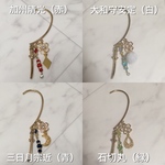 イメージアクセサリー（刀剣乱舞）