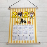 hryokai様専用