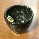 蛙のぐい呑(黒)