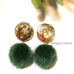 500円☆🎄クリスマスバージョン☆半球レジン☆ファーカボション(グリーン)のピアス/イヤリング