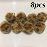 送料無料 8個 ヒョウ柄ファーボール