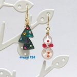 ちょっと遊び心を🎵❇️☃️🌲メリークリスマス🌲☃️❇️(マニキュアフラワー)