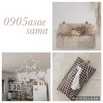 0905asae様専用ページ