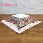 こたつ(8cm)セット 1/12 ミニチュア家具 ドールハウス