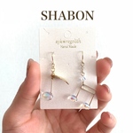 【人気No.1シリーズ】音符ピアス SHABON(オーロラカラー)