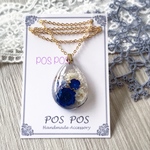 Royal Blue  ネックレス